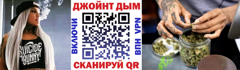 Купить АМФЕТАМИН  А ПВП  Codein  МЕФ  Кокаин  Конопля  Короча
