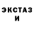 Кетамин ketamine Trono 10