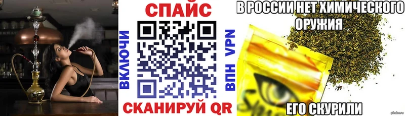 Купить  Короча  БУТИРАТ оксибутират 