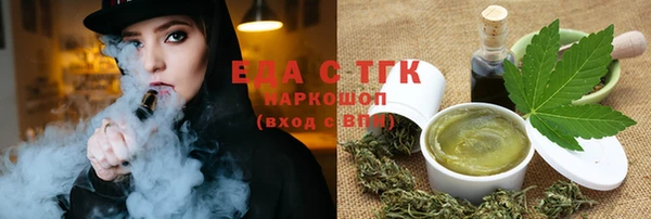 мдма Лихославль