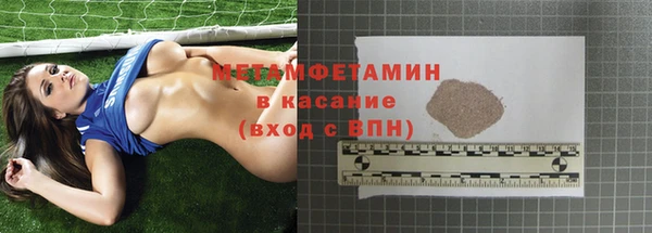 мдма Лихославль