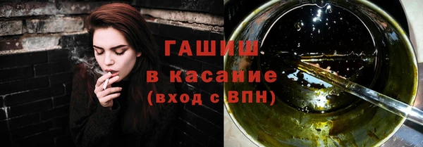 кокаин VHQ Лиски