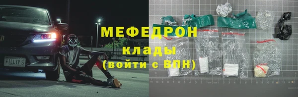 кокаин VHQ Лиски
