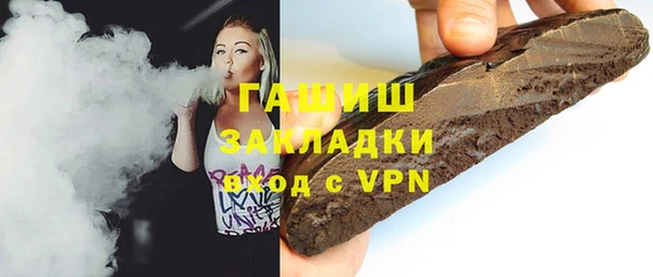 кокаин VHQ Лиски