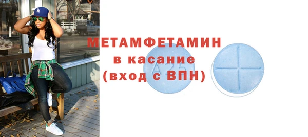 кокаин VHQ Лиски