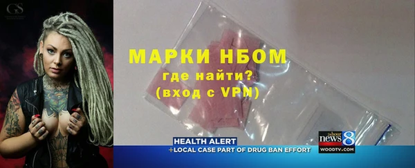 кокаин VHQ Лиски