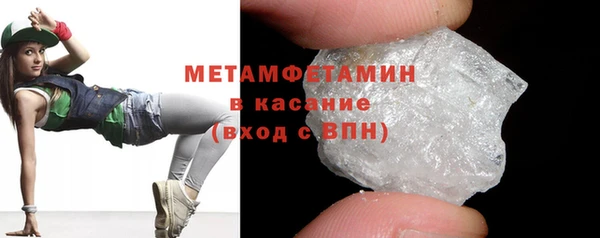 мдма Лихославль