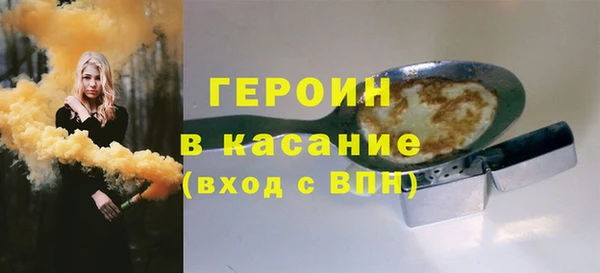 мдма Лихославль