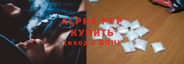 кокаин VHQ Лиски