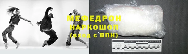 кокаин VHQ Лиски