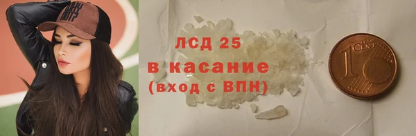 мдма Лихославль