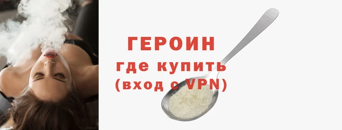 кокаин VHQ Лиски
