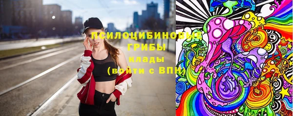 мдма Лихославль