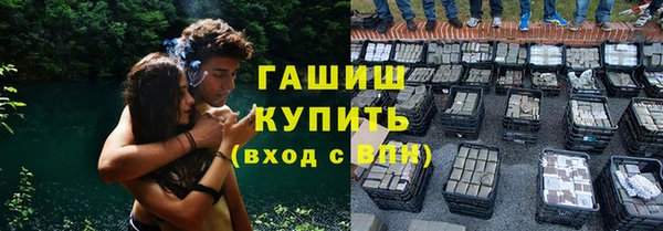 мдма Лихославль