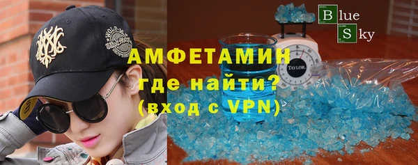 кокаин VHQ Лиски