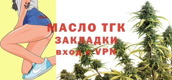кокаин VHQ Лиски