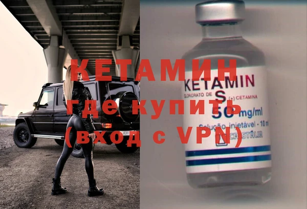кокаин VHQ Лиски