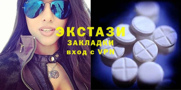 мефедрон VHQ Липки