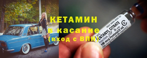 мдма Лихославль