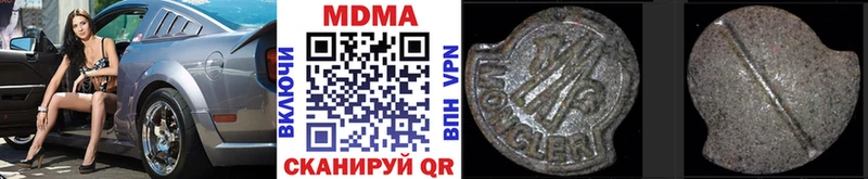 Купить где  Короча  МДМА кристаллы 